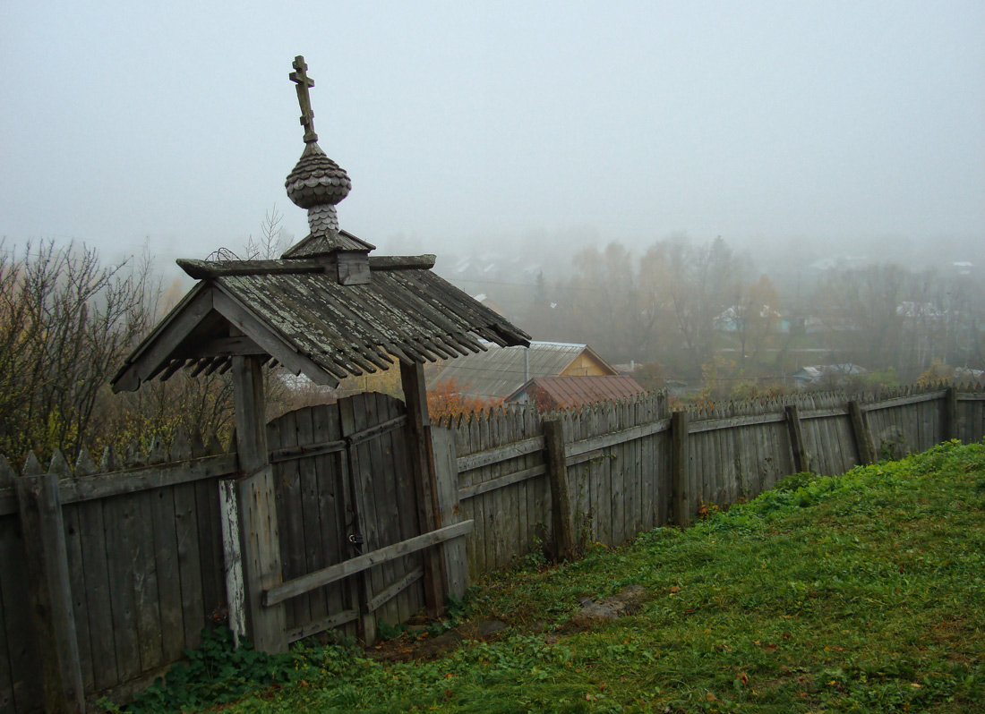 photo "...n worlds.." tags: landscape, fog, Болдино, октябрь