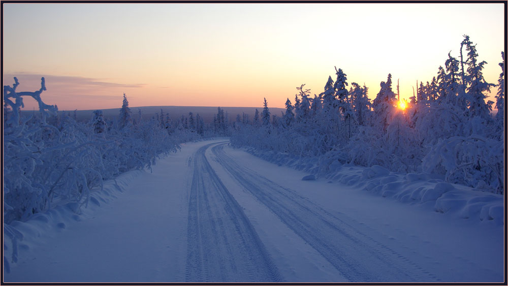 photo "***" tags: landscape, road, taiga, winter, Якутия, мороз, север