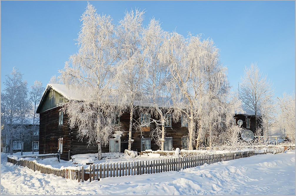 фото "Дом на Таежной" метки: архитектура, природа, зима, снег