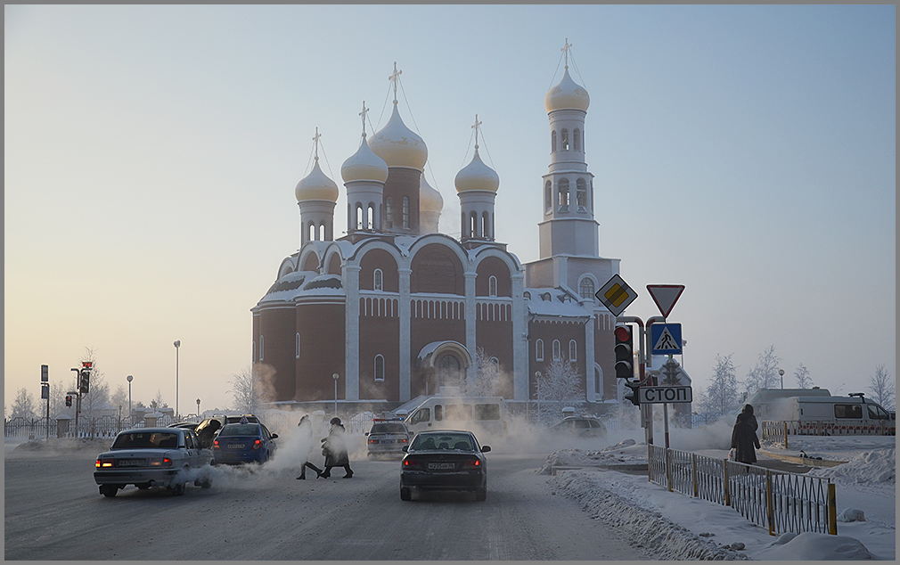 фото "Морозный день" метки: архитектура, город, разное, снег, туман, храм