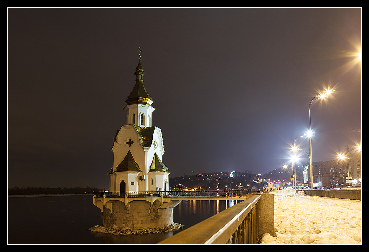 photo "***" tags: architecture, city, Ukraine, night, temple, winter, Киев