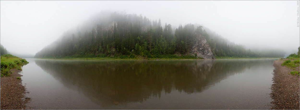 photo "Panorama / 0193_0131-0138" tags: landscape, panoramic, fog, forest, mountains, river, rocks, summer, sunrise, water