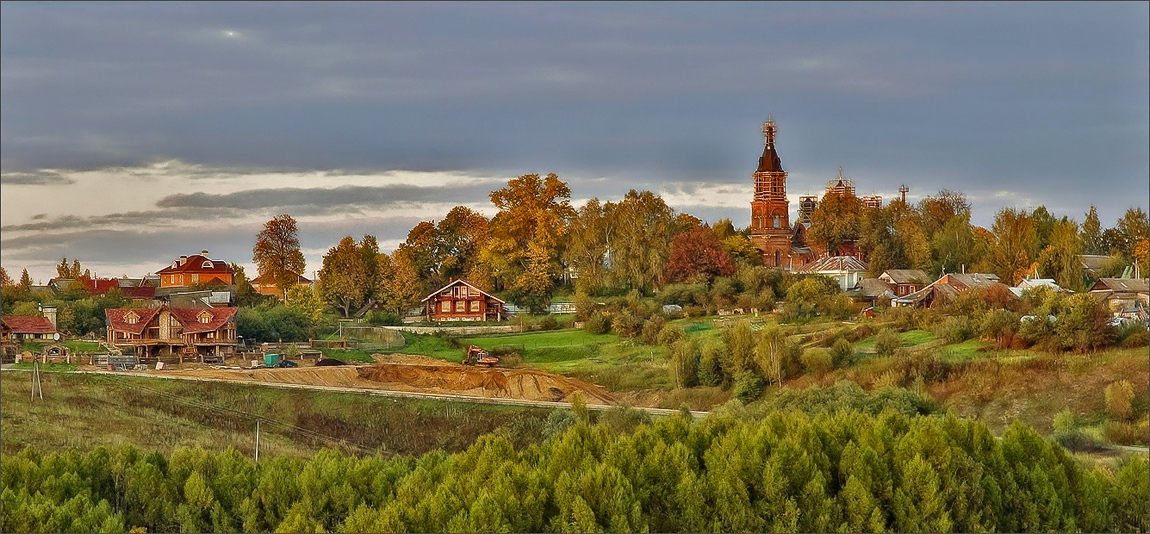 photo "***" tags: landscape, 