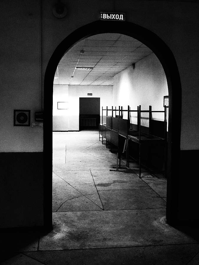 photo "exit" tags: , 