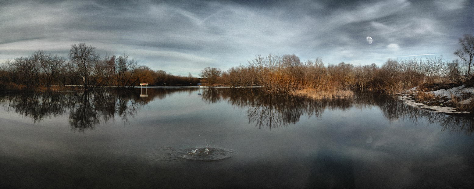 фото "Разлив" метки: пейзаж, панорама, 