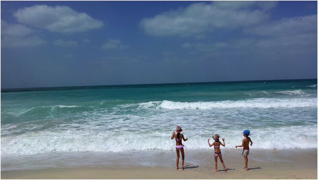 photo "Children and the sea" tags: landscape, fragment, travel, 