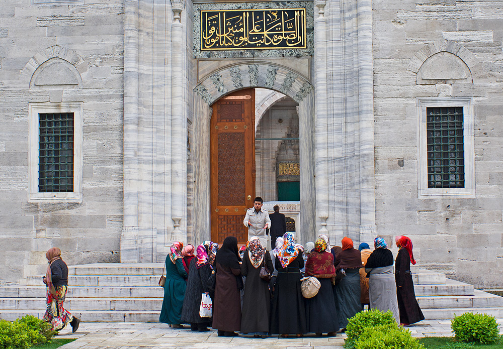 фото "Просвещение" метки: жанр, стрит-фото, Стамбул, Турция