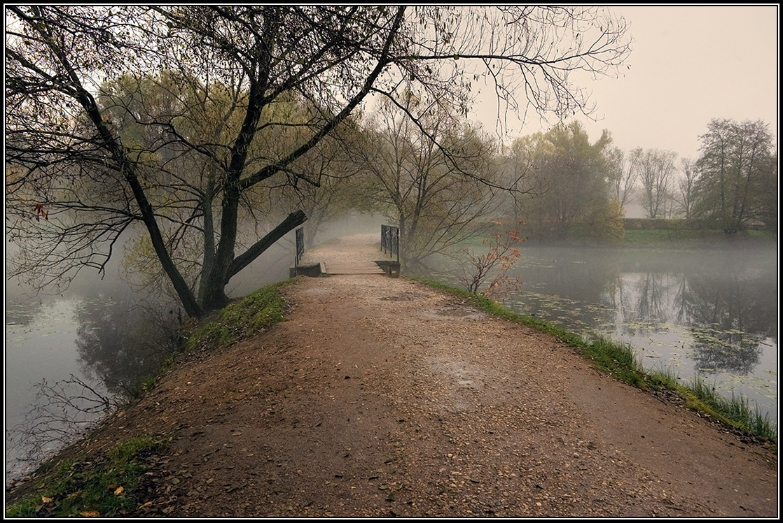 photo "Misty isthmus" tags: landscape, fog, water