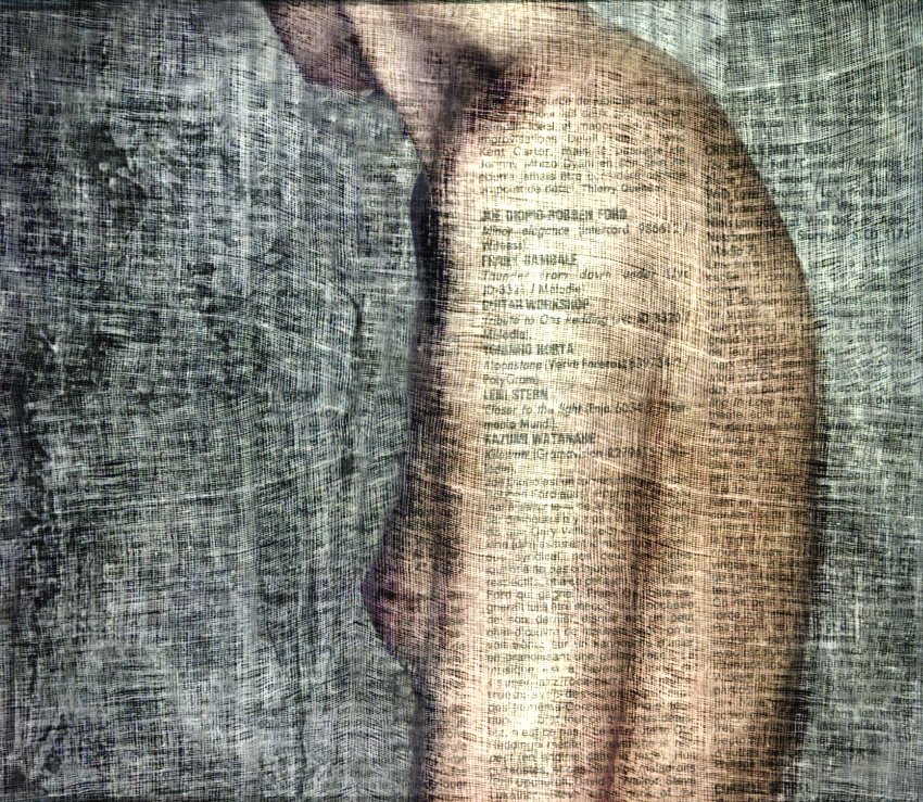 photo "mother" tags: digital art, nude, Art, Collage, digital, fine art, nudes, numeric, photography, surrealist, woman