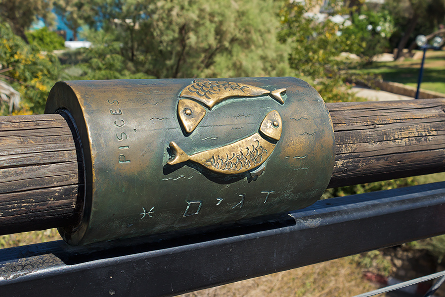 photo "***" tags: travel, fragment, Israel, september, Яффо