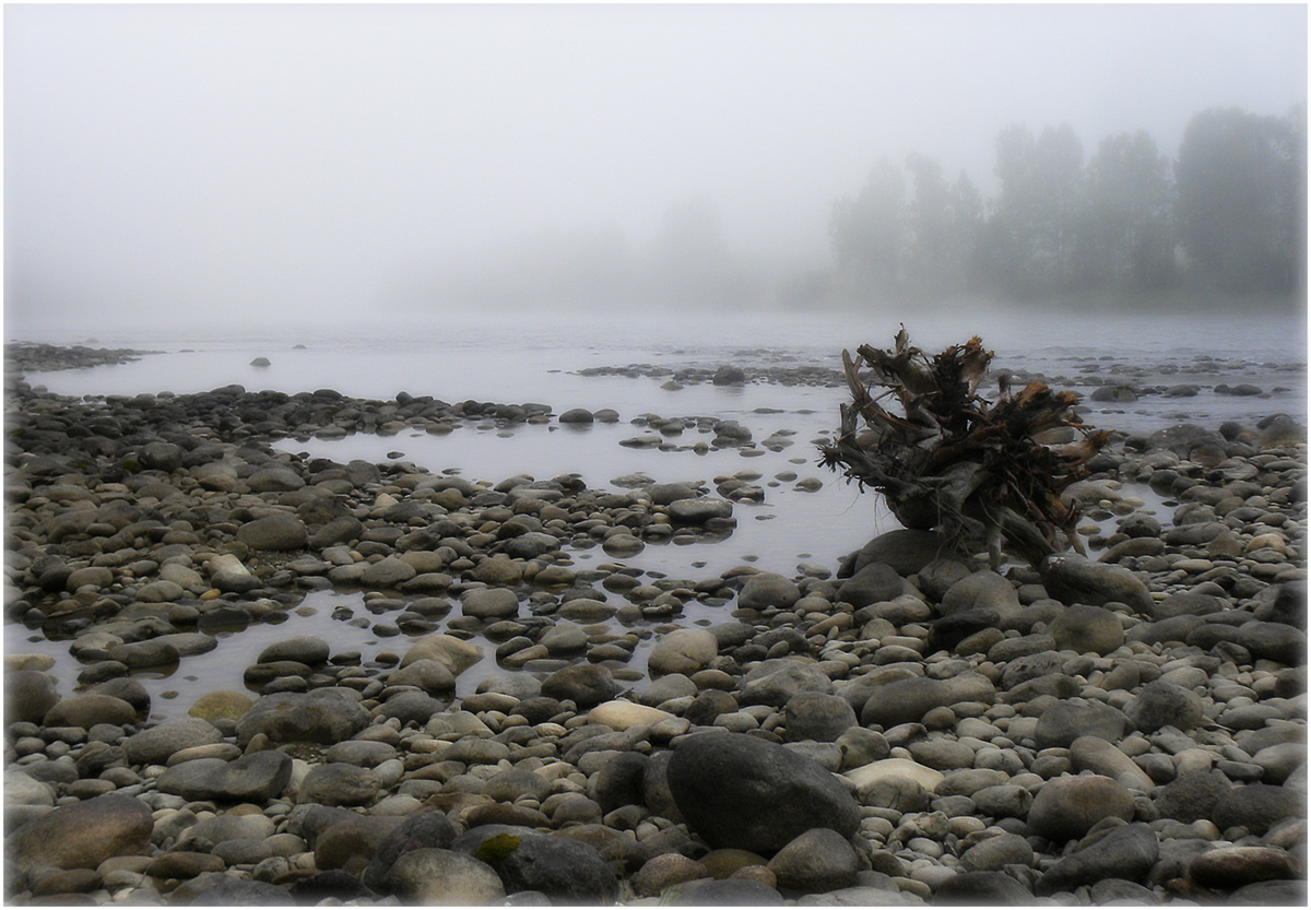 фото "Туман над плёсом" метки: пейзаж, путешествия, Алтай, Горный Алтай, вода, горы, пасмурно