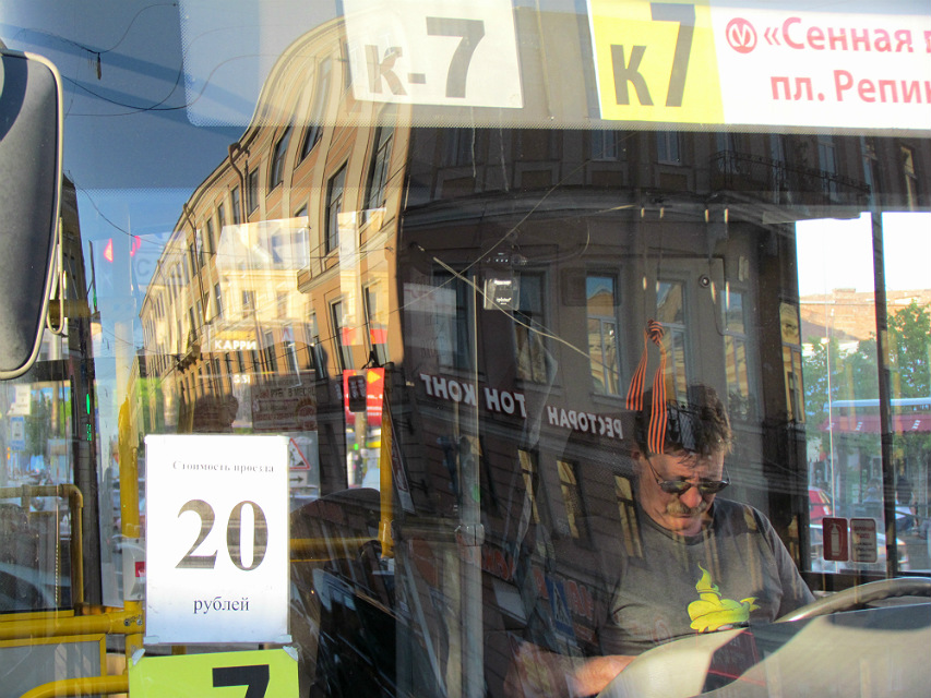 photo "***" tags: street, abstract, misc., reflections