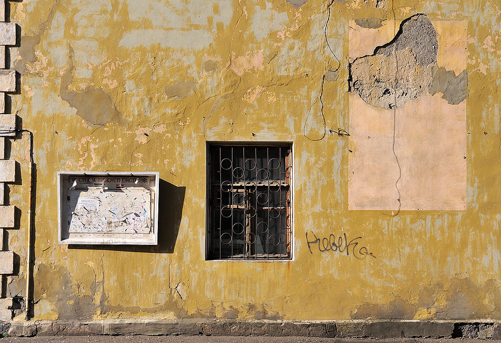 фото "***" метки: город, 