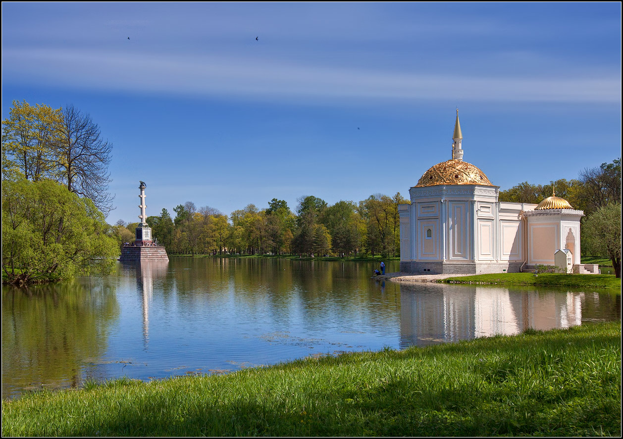 photo "Tsarskoye Selo. bath" tags: architecture, 