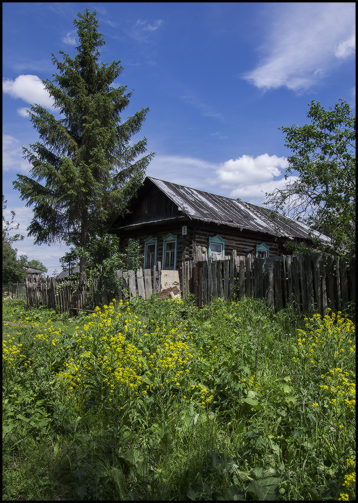 фото "Лето..." метки: пейзаж, 