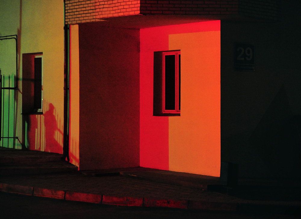 photo "Colour house" tags: architecture, night