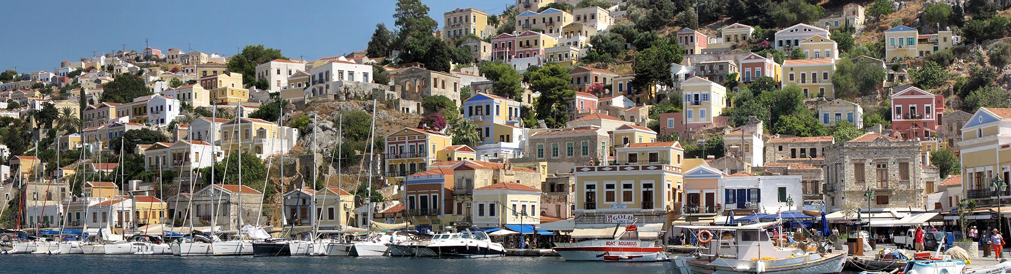 photo "Ano Symi" tags: travel, landscape, architecture, Greece, Сими