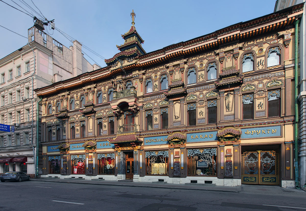 photo "Moscow. The tea house on Myasnitskaya Street" tags: architecture, city, 