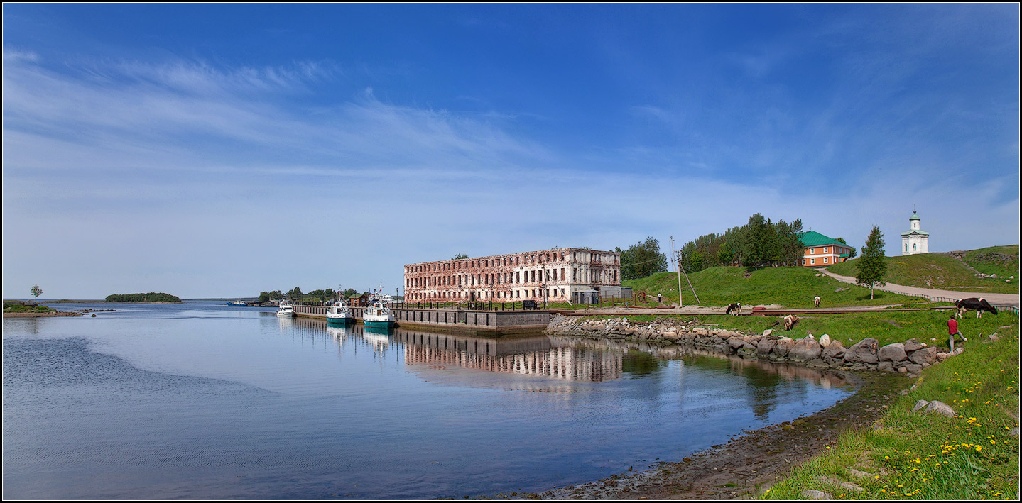 photo "Solovki. Monastery bay" tags: landscape, panoramic, Соловки