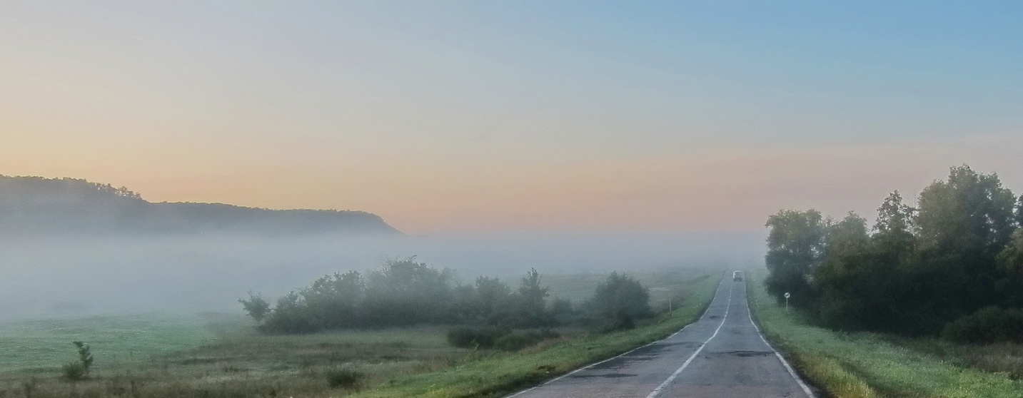 фото "Туман" метки: пейзаж, Восход, туман