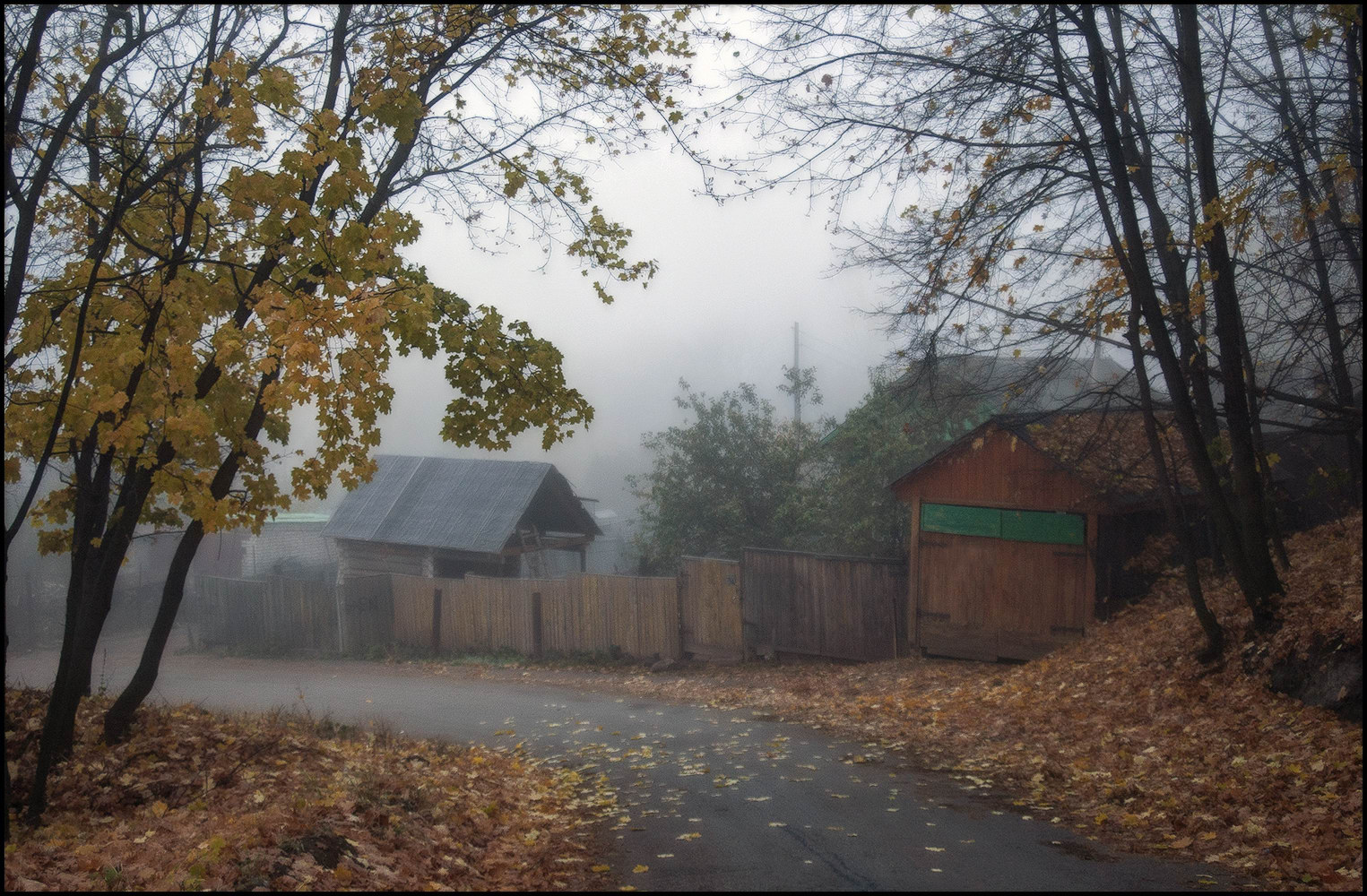 фото "Осень..." метки: пейзаж, 