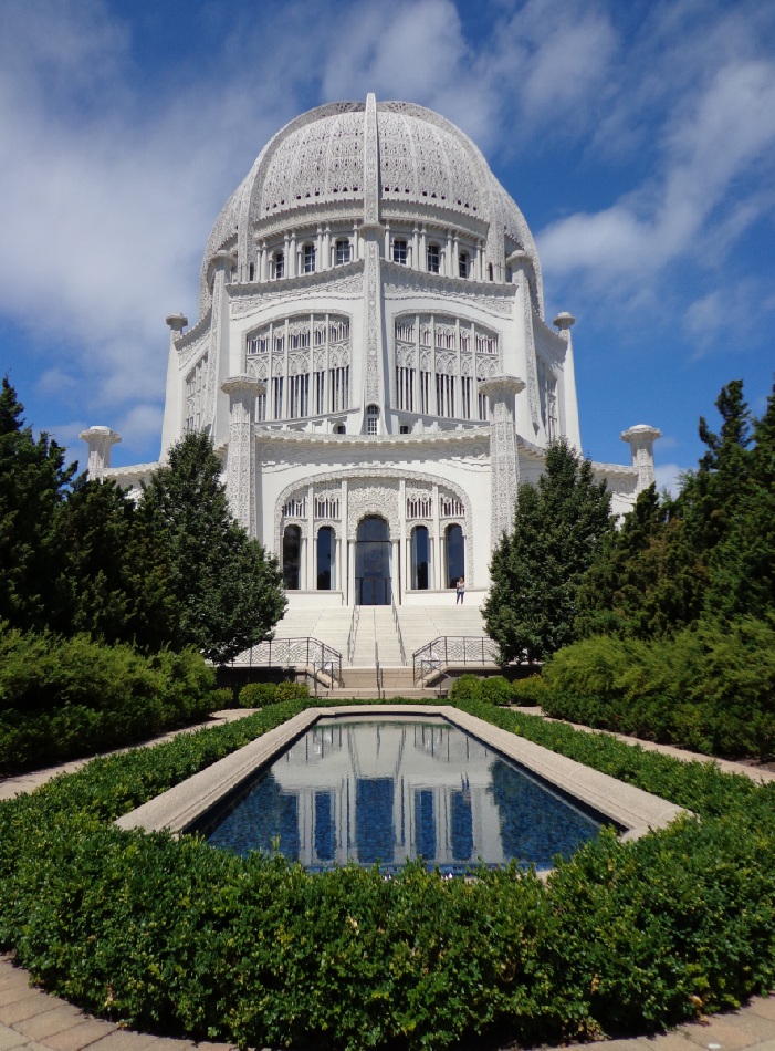 фото "Бахайский дом в Wilmette,Illinois,USA" метки: , 