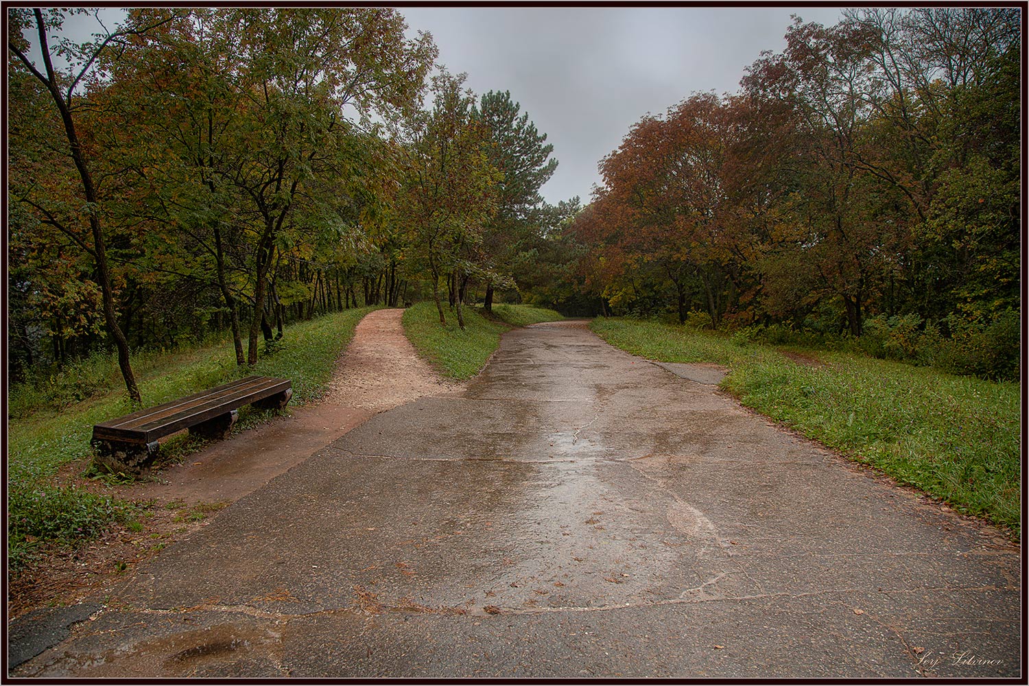 фото "Старый парк ..." метки: пейзаж, дождь, осень, парк