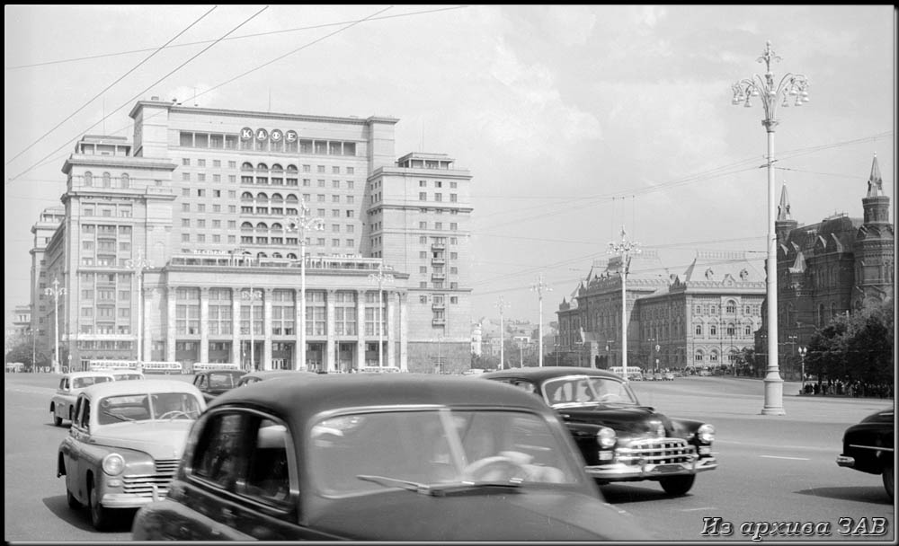 фото "Манежная площадь. Москва 50-ых." метки: архитектура, город, черно-белые, Европа, Москва 50-ых, дорога, здание, лето