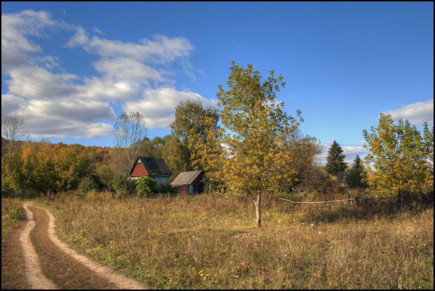 фото "Осень..." метки: пейзаж, 