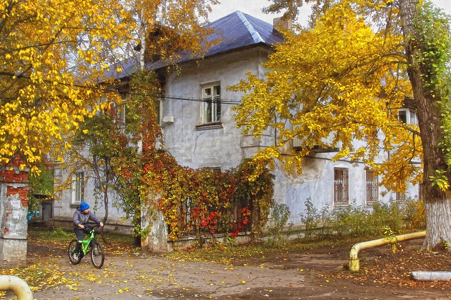 фото "Осень в Жигулевске." метки: город, Жигулевск