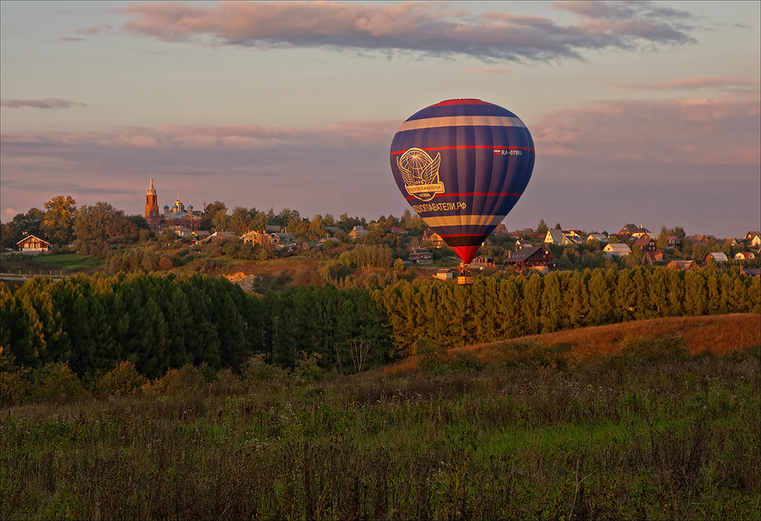 photo "***" tags: landscape, 