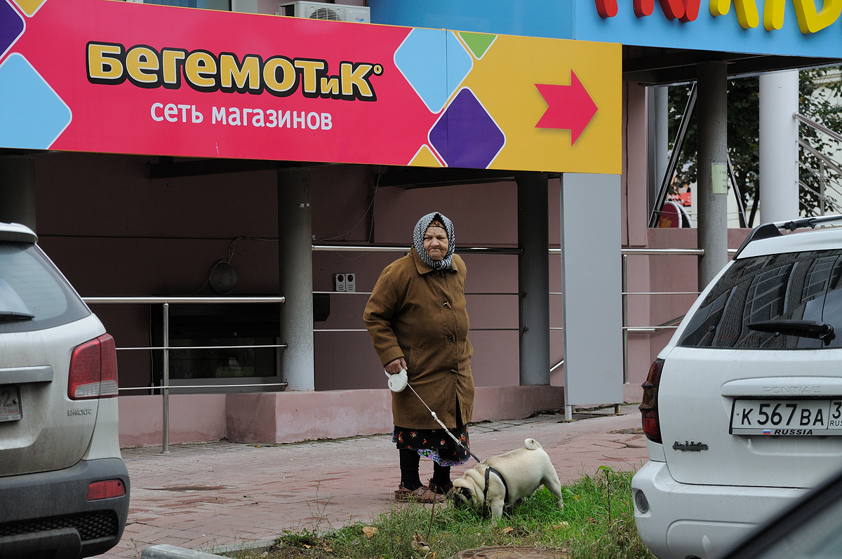 фото "***" метки: город, 