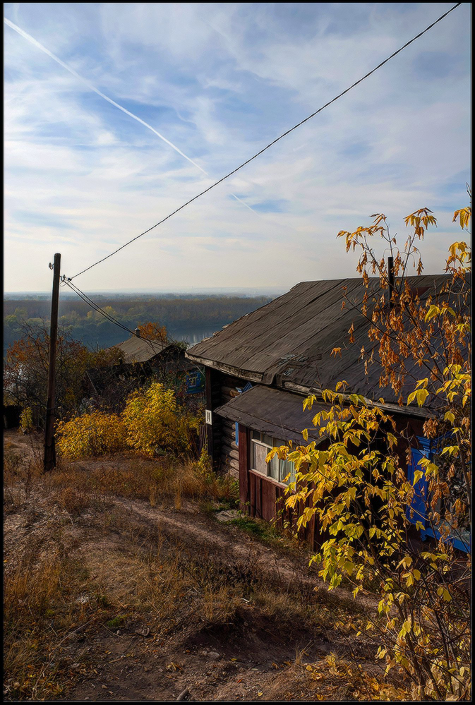 фото "Осень..." метки: пейзаж, 