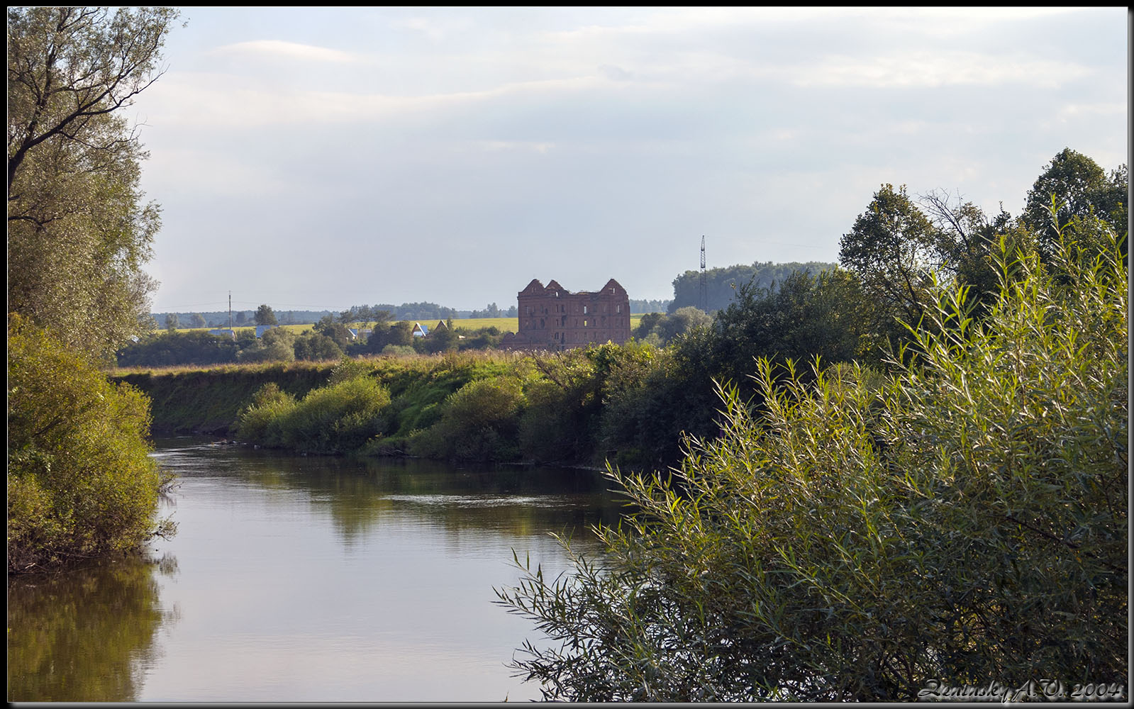 photo "Landscape with an old mill." tags: landscape, travel, architecture, Europe, building, forest, summer, water