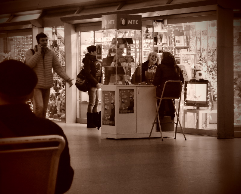 photo "Funny!" tags: street, 