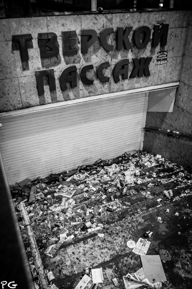 фото "пассаж.." метки: город, Москва