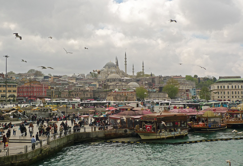 photo "The Golden Horn Bay" tags: landscape, travel, 