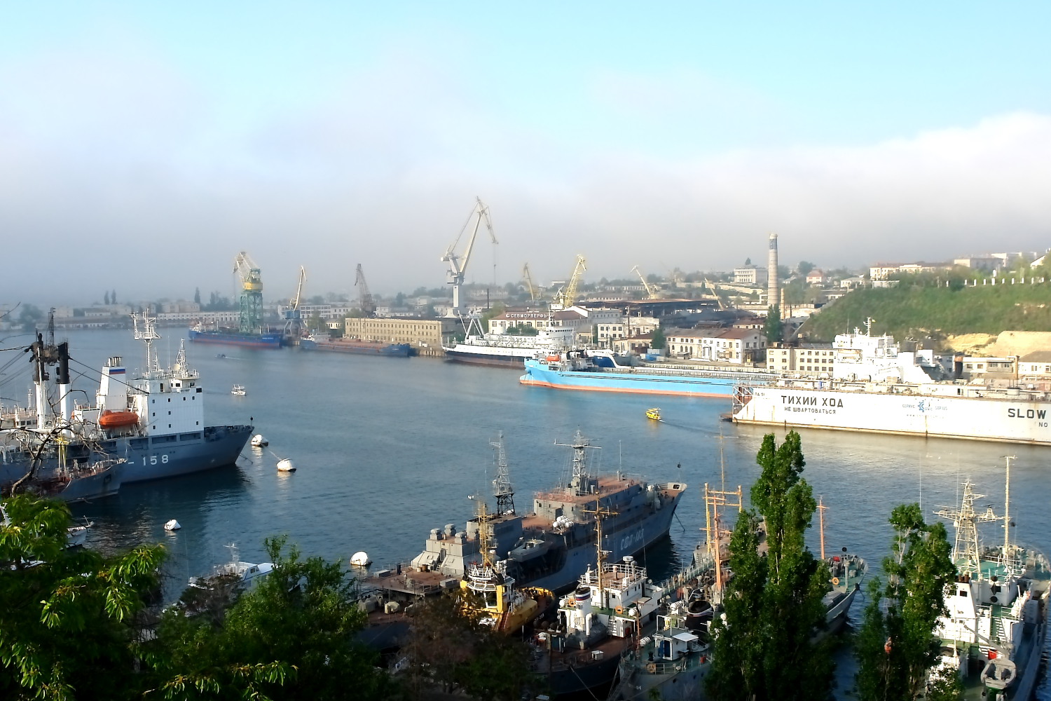 photo "CAUTION! SILENT RUNNING!" tags: reporting, panoramic, technics, sea, корабли