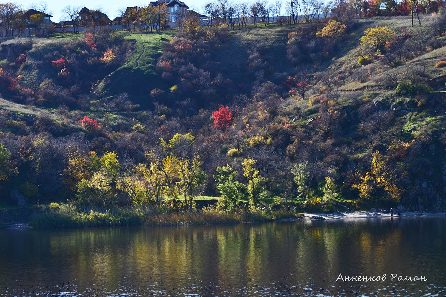 photo "Equinox" tags: , 