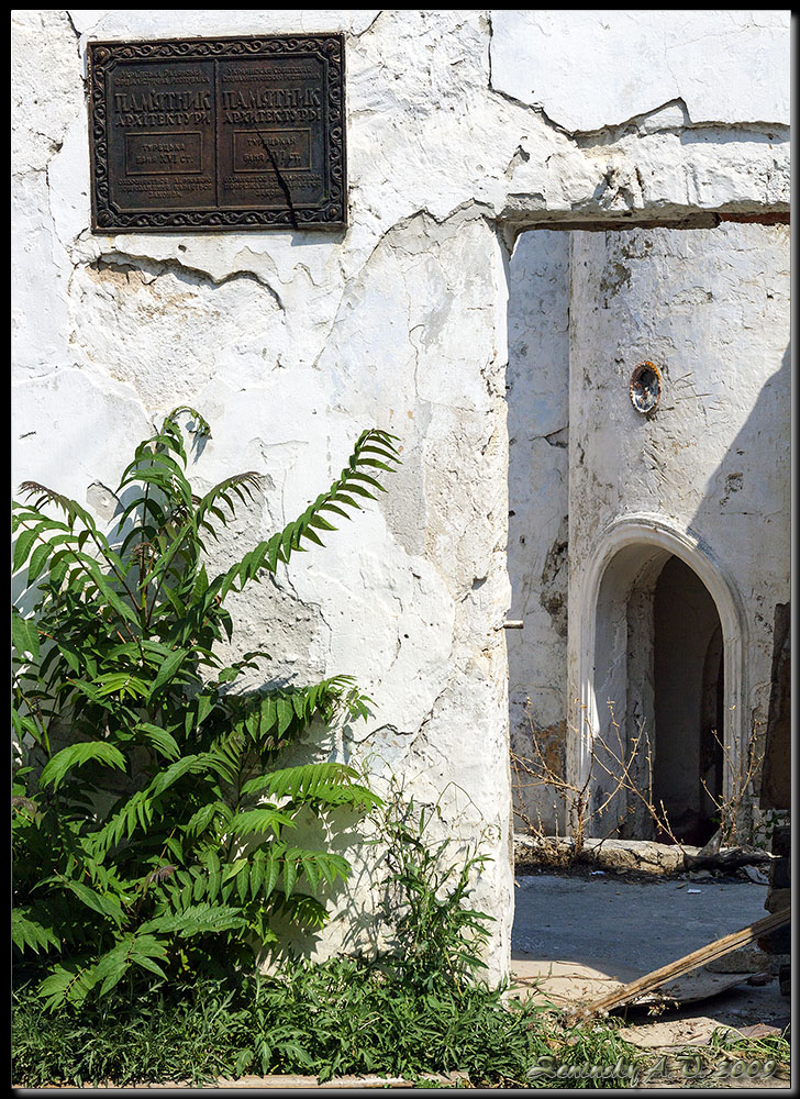 photo "Monument ..." tags: travel, architecture, misc., Europe, building, summer