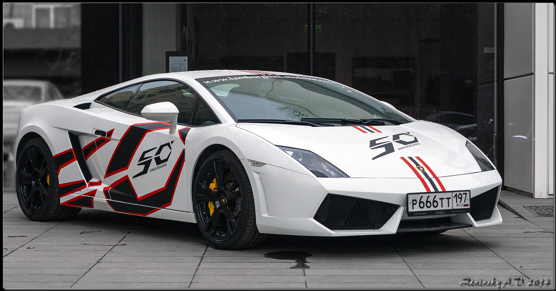 photo "Devil "wears" Lambo?-) ..." tags: technics, humor, misc., Europe, Moscow, car, spring