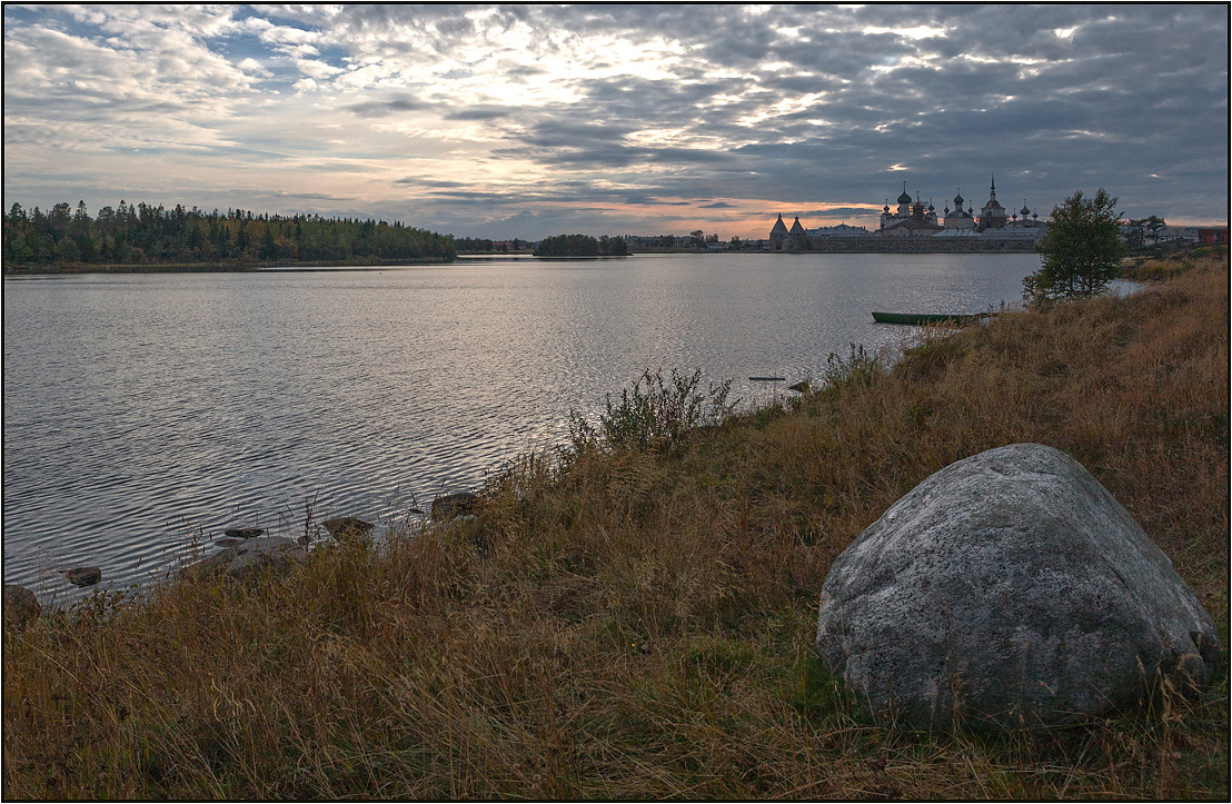 photo "Solovki boulder" tags: landscape, travel, Соловки