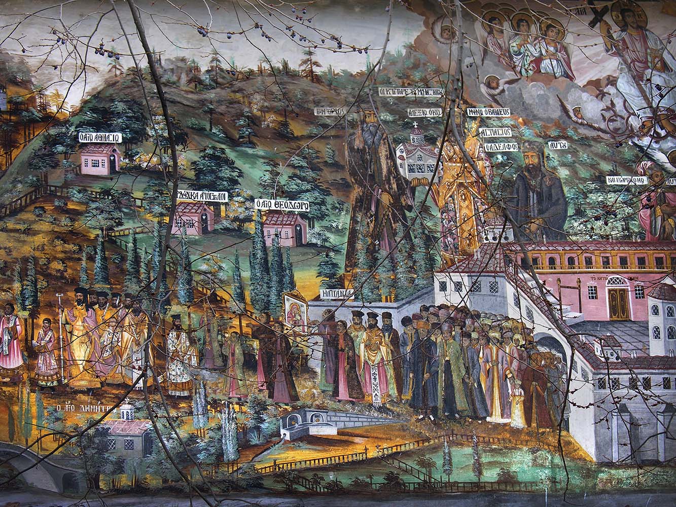 фото "Бачковский монастырь" метки: фрагмент, Болгария, храм