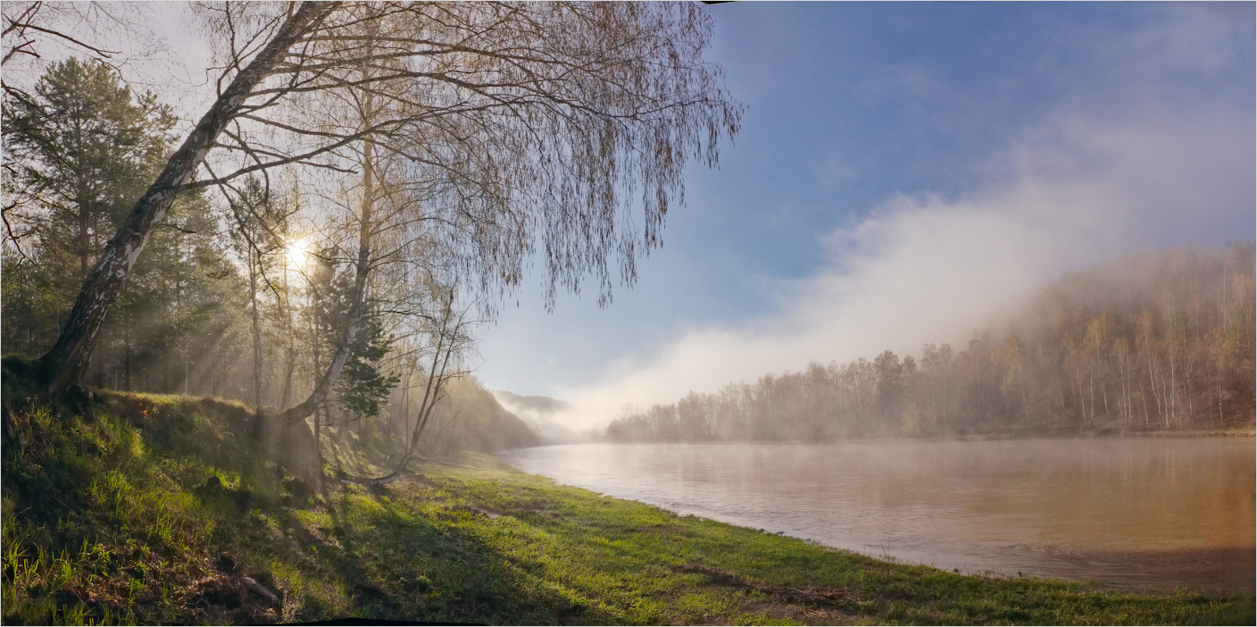 фото "Туманное утро после дождя" метки: пейзаж, путешествия, Photivo, май, река Ай, туман