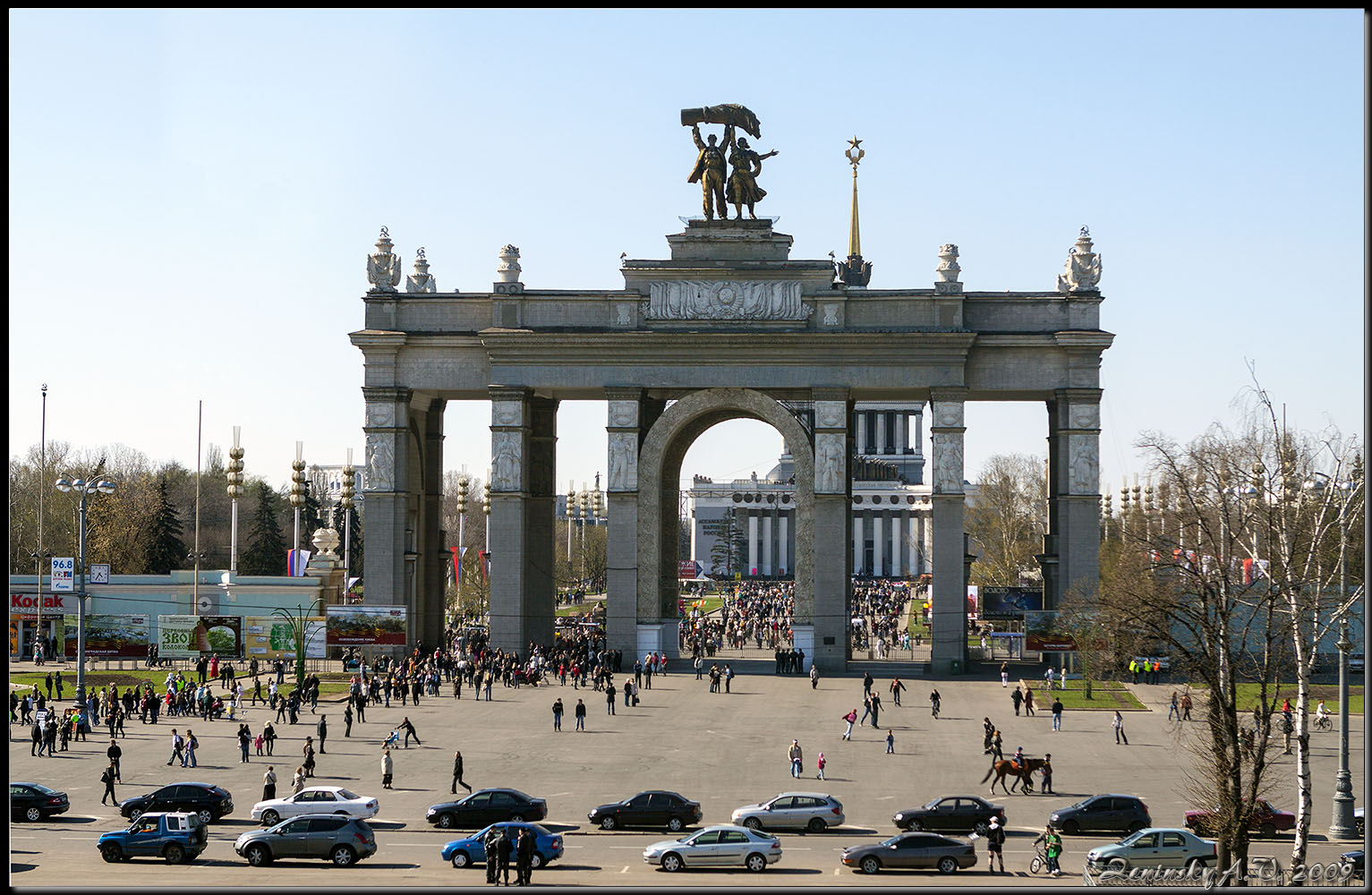 photo "Moscow May Day." tags: architecture, landscape, city, Europe, Moscow, building, people, spring