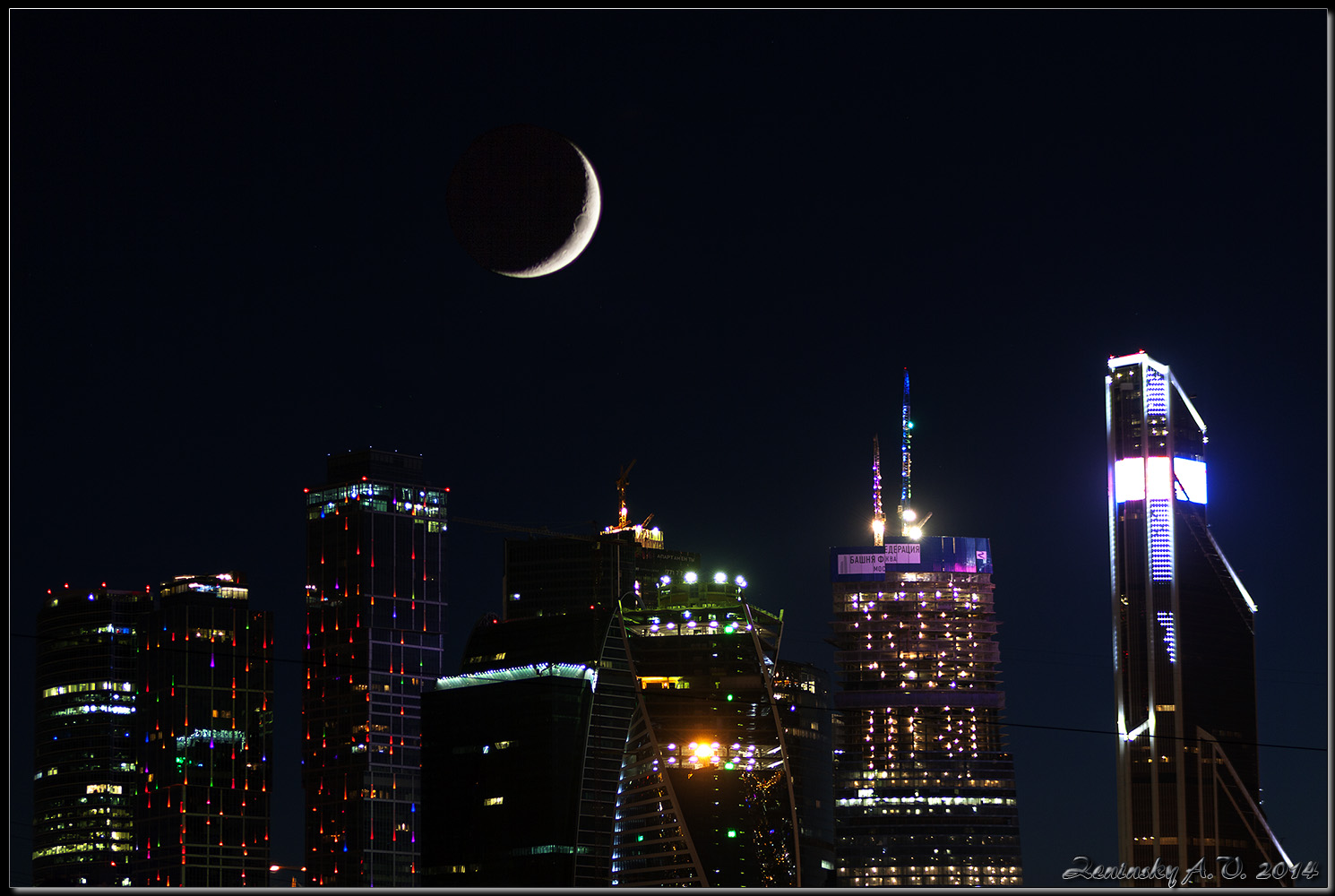 photo "Under the moon ..." tags: landscape, architecture, montage, Europe, Moscow, building, night, spring, tower