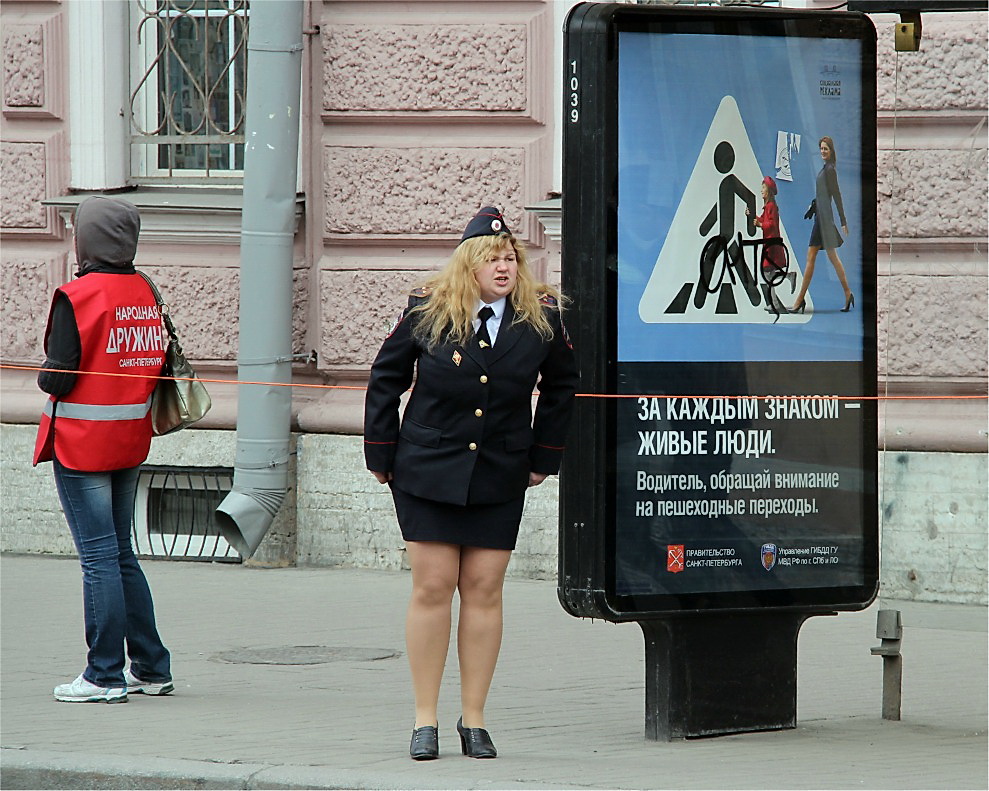 приколы про сашу. вещи которые боялись в детстве. знакомый всякое. девушка столкнулась с парнем. глеб надпись.