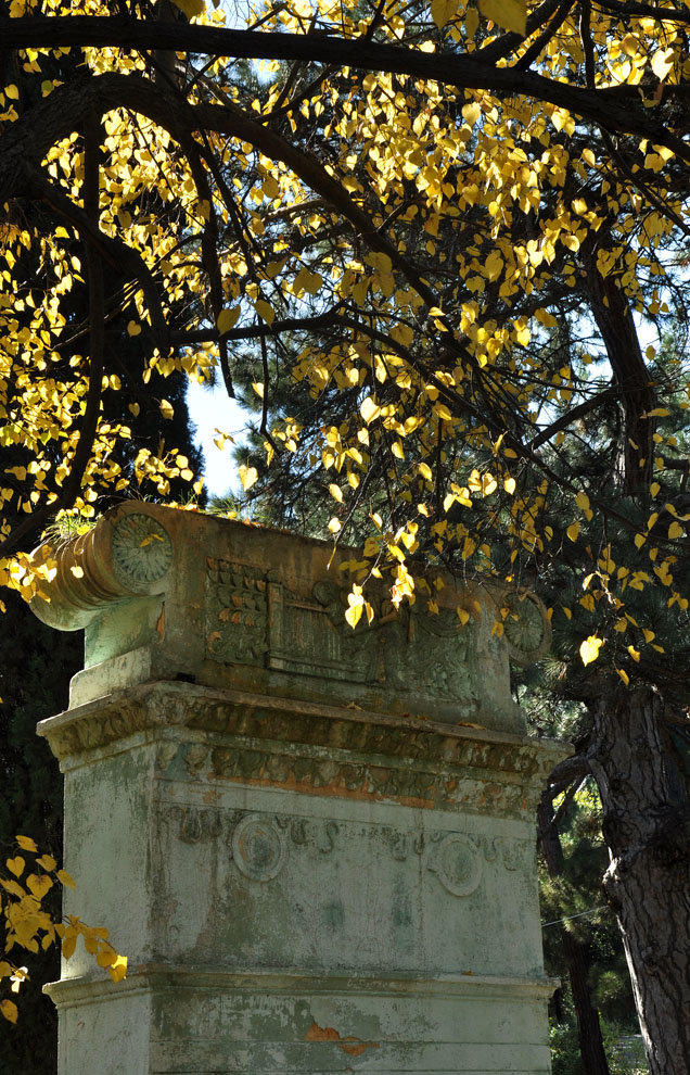 photo "***" tags: architecture, Crimea, autumn, park