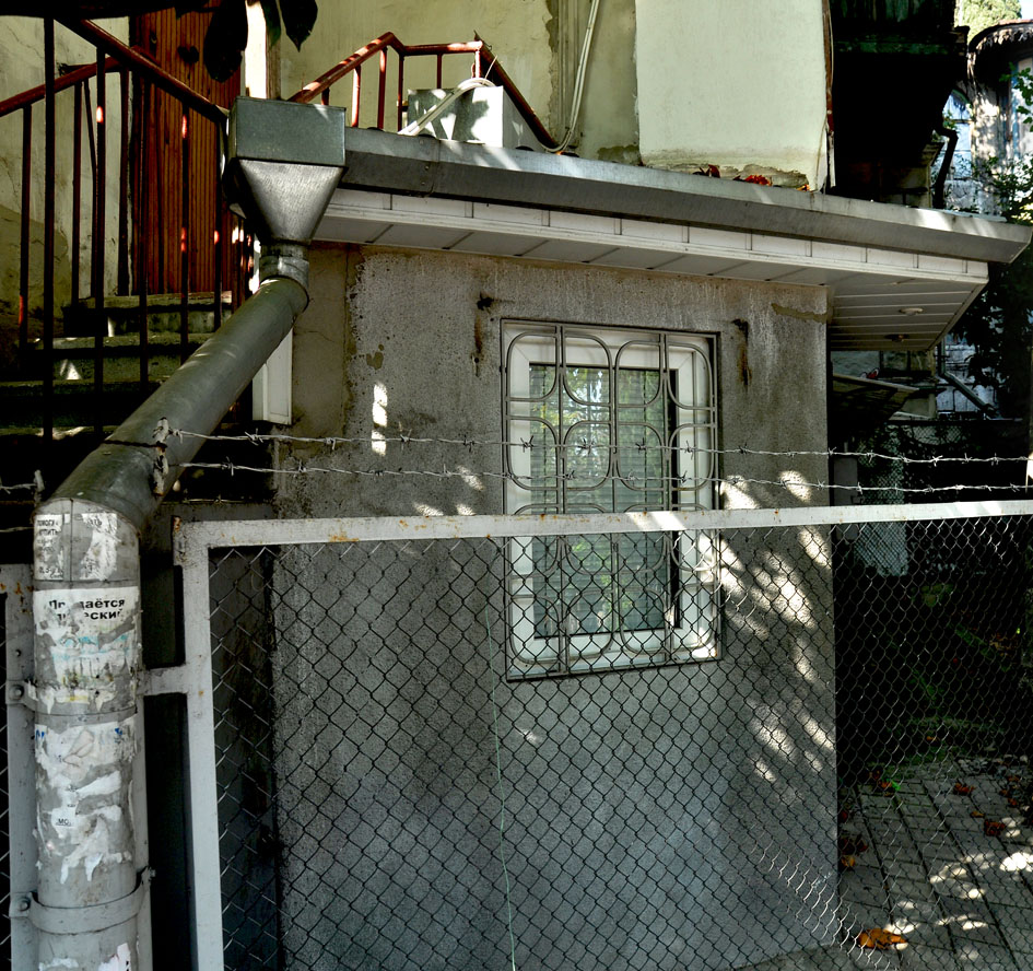 photo "***" tags: city, architecture, Crimea, дома