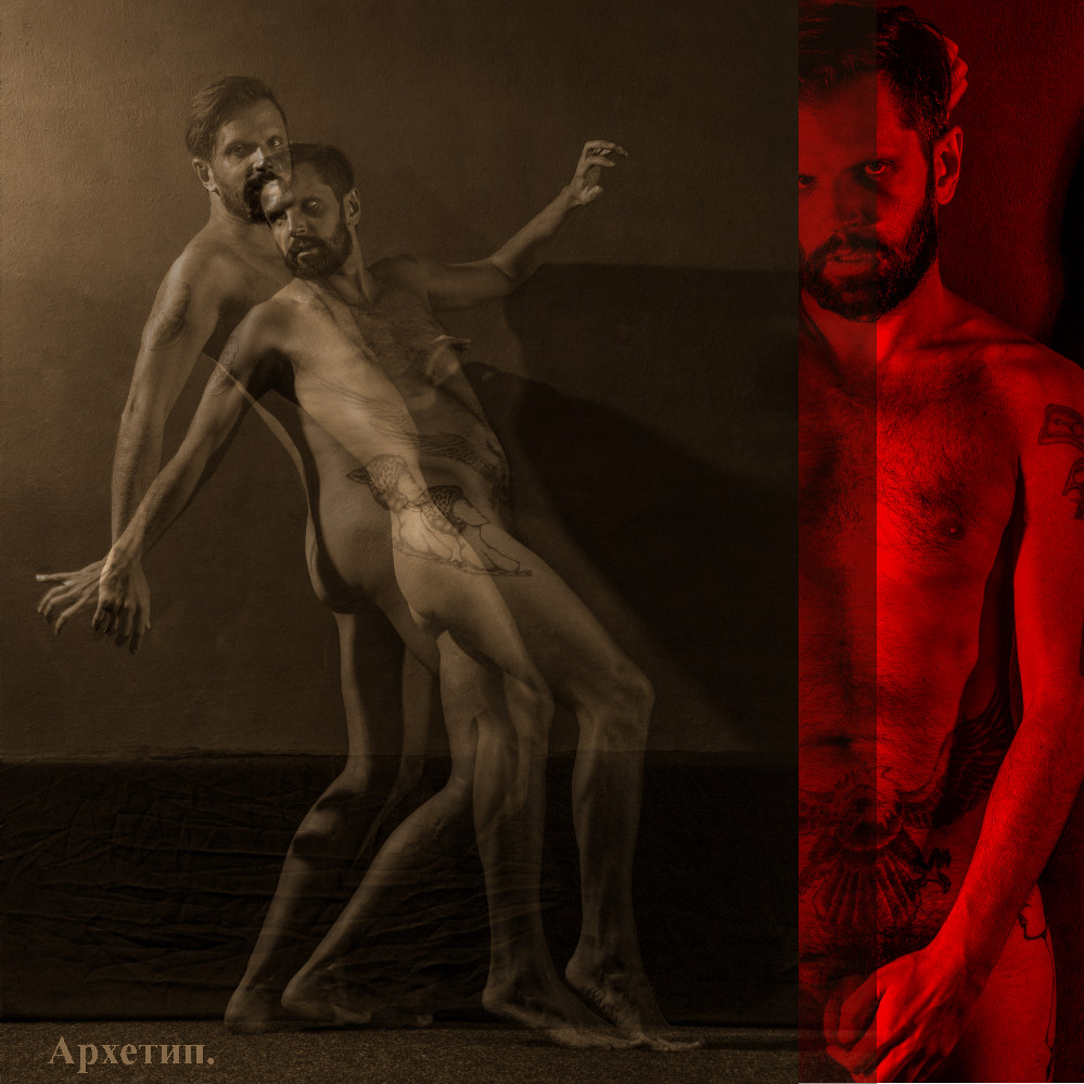 photo "«Trickster» - scientific and cognitive series." tags: nude, Александр Кривицкий, фототеатр